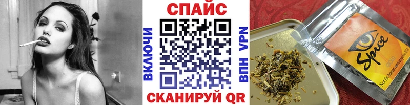 Бутират оксибутират  купить  сайты  Гаврилов Посад 