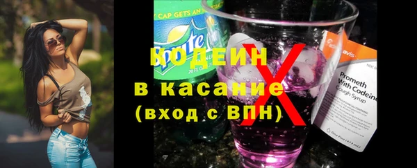 прущие крисы Алексеевка
