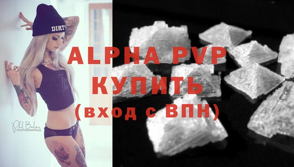 спайс Семилуки