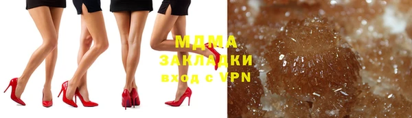 мдпв Алзамай