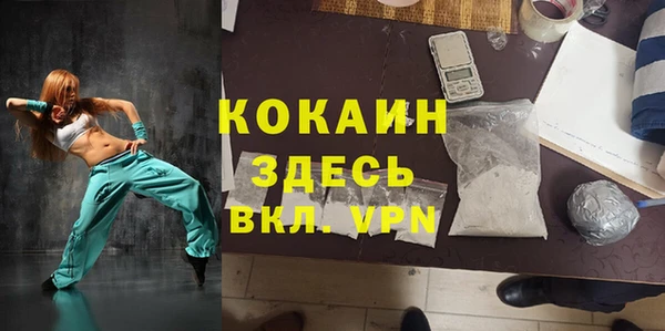 прущие крисы Алексеевка