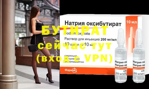 метадон Семёнов